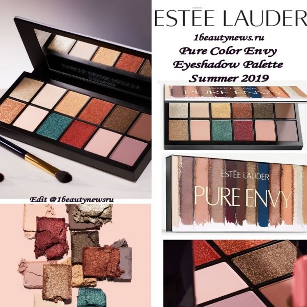 Новая палетка для глаз Estee Lauder Pure Color Envy Eyeshadow Palette Summer 2019
