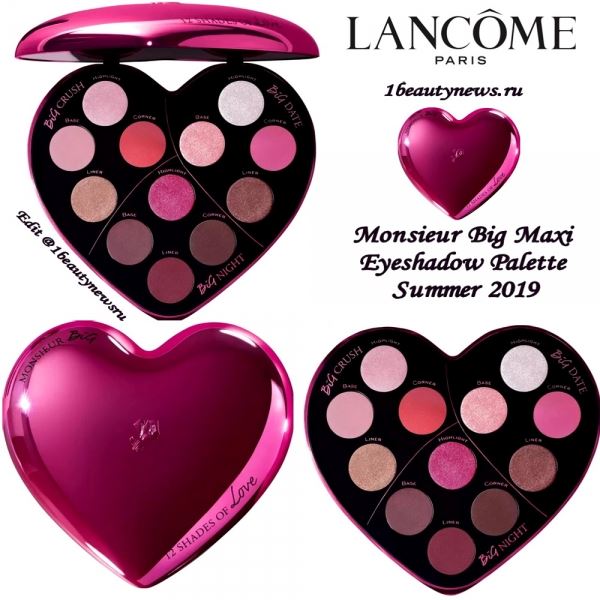 Новая палетка теней для век Lancome Monsieur Big Maxi Eyeshadow Palette Summer 2019