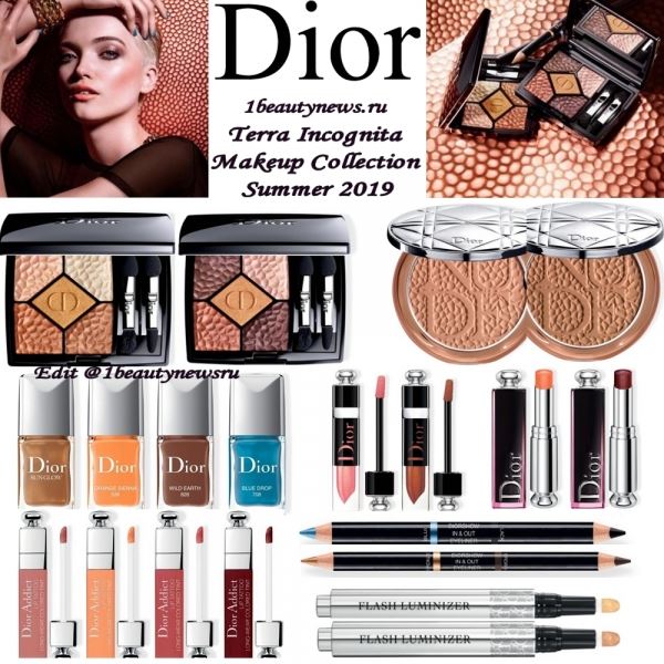 Летняя коллекция макияжа Dior Terra Incognita Makeup Collection Summer 2019: полная информация и промо-фотографии
