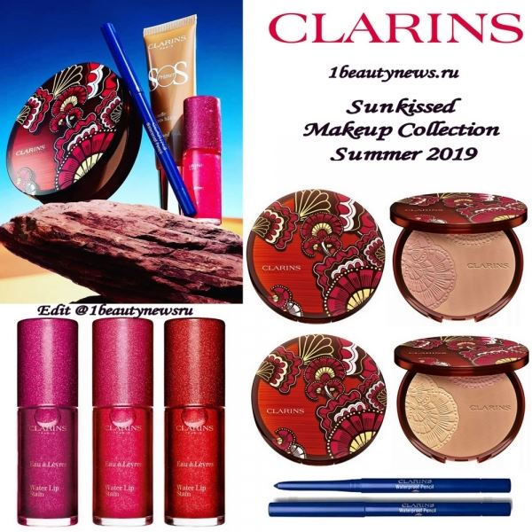 Летняя коллекция макияжа Clarins Sunkissed Makeup Collection Summer 2019